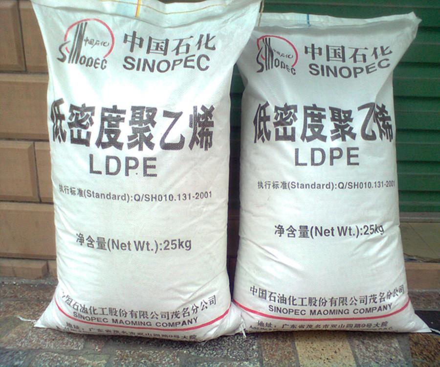 LDPE